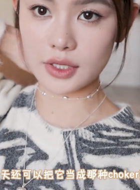 豆豆同款星夜丝光星云项链女