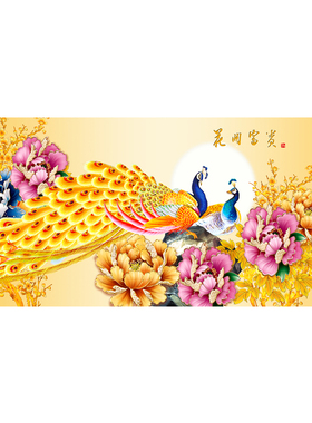 室内挂画现代简约尺寸可定制凤凰