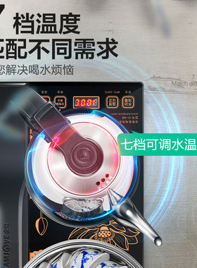 金灶全自动电热水壶涌泉式上水