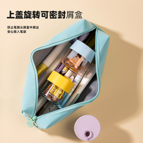 得力双孔卷笔刀削笔刀转笔刀粗细双孔卷笔器学生高颜值迷你旋笔刀 - 图2