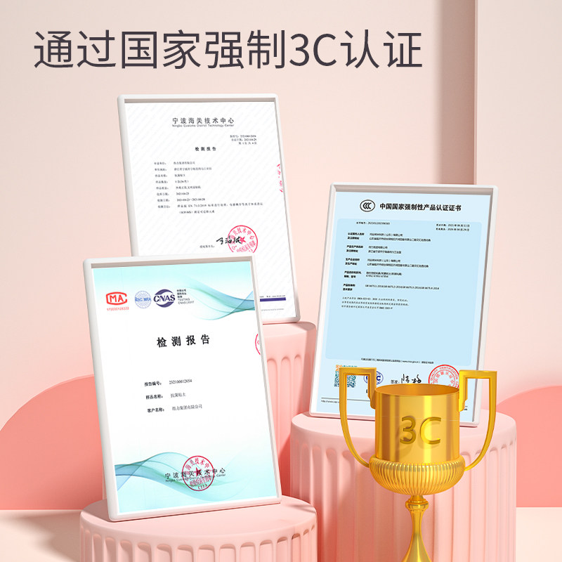 得力24色超轻粘土儿童橡皮泥36彩泥食品级12色手工轻黏土,淘宝优惠券,粉丝福利购,淘宝优惠卷