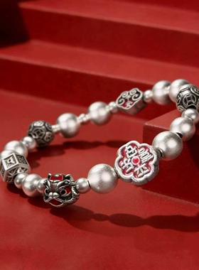 原创设计醒狮手链六字招财平安手串珐琅古法小众设计纳福手串