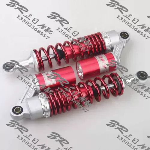 Подходит для Honda CB400 VTEC XJR400 ZRX400 79A после шокового поглощения Высококачественное укрытие после амортизационного поглощения