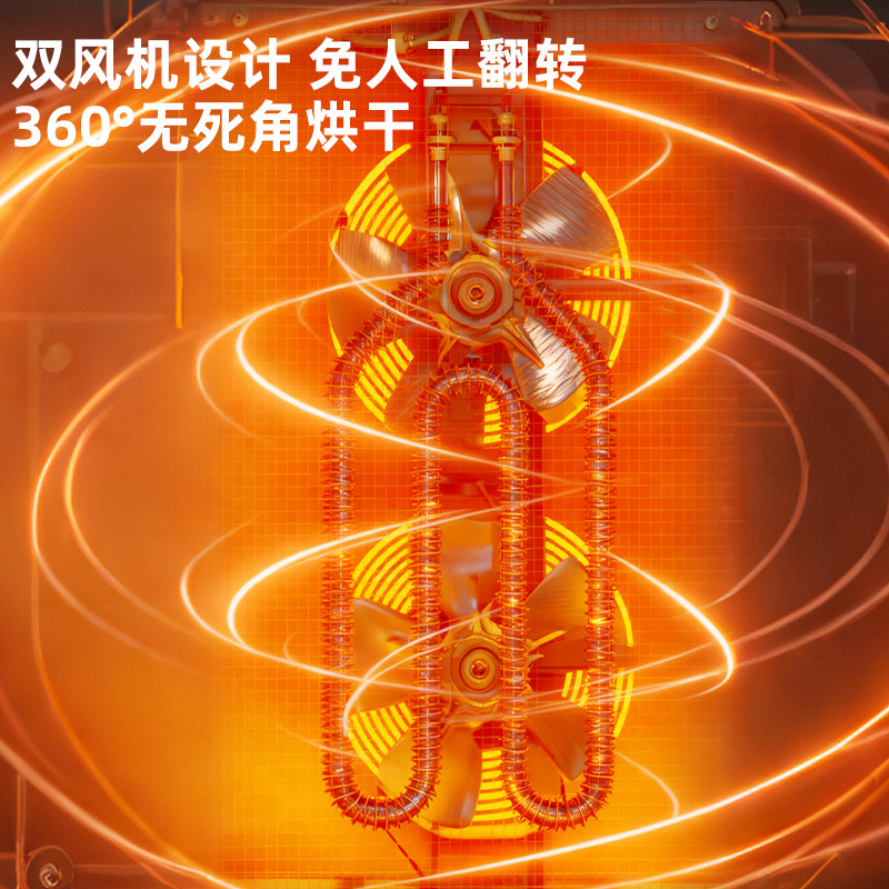 Aerdxe言果儿烘干机食品家用商用宠物零食肉类风干机干果机烘干箱,淘宝优惠券,粉丝福利购,淘宝优惠卷