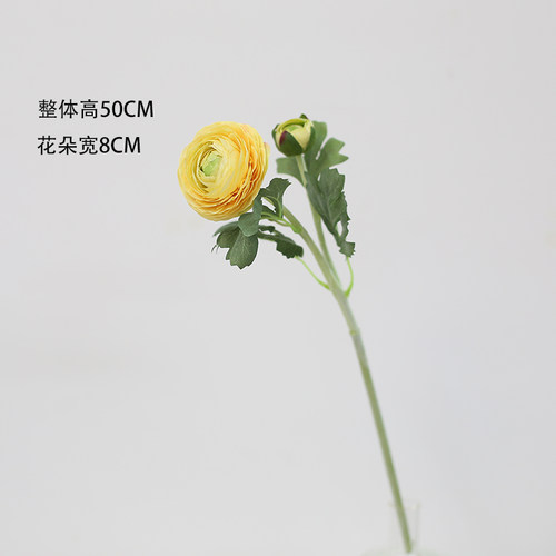 高品质仿真花陆莲 洋牡丹假花 客厅餐桌装饰花拍摄道具花家居摆件 - 图2