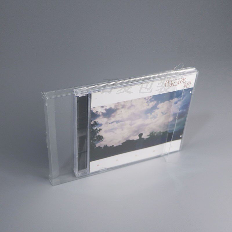CD outer box transparent dustproof packaging collection protection box