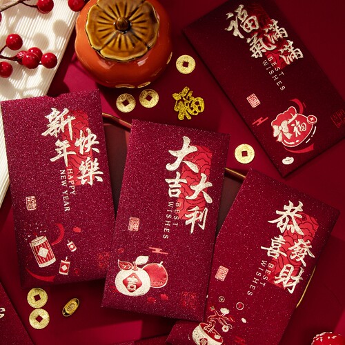 2026新款高档新年红包袋磨砂烫金千元创意春节过年高档利是封瑞红 - 图1
