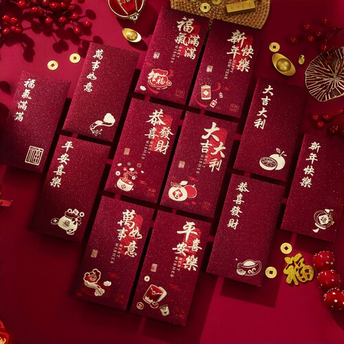 2026新款高档新年红包袋磨砂烫金千元创意春节过年高档利是封瑞红 - 图0
