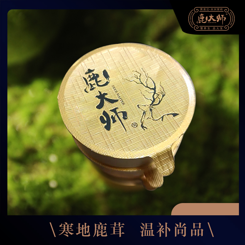精装冻干鹿茸片礼盒滋补养生粉泡酒药材料茶水男中药材送礼端午