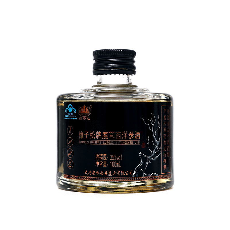 樟子松东北西洋人参枸杞鹿茸黄精酒养生补精气提神抗疲劳保健小瓶