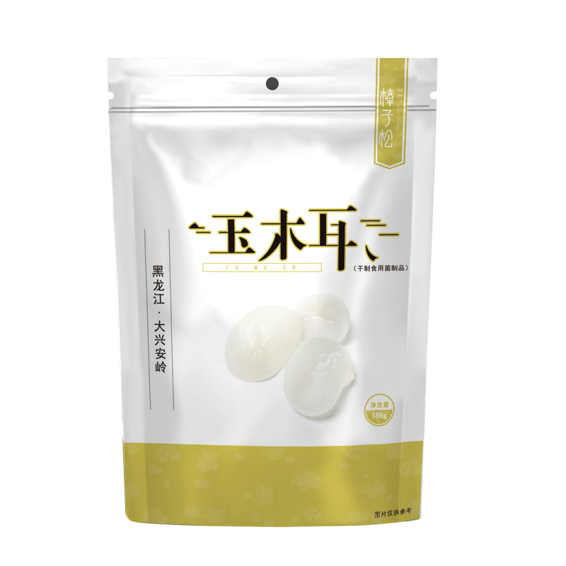 樟子松东北特产玉木耳白木耳干货大兴安岭山货188g+250黑木耳袋装