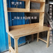 Solid Wood Desk Bookshelf Composition Brief Modern Computer Desk Students Study Desk Book Room Furniture Custom M015