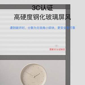 hofy简约现代4四6双人员工位办公桌椅组合财务室家具隔断屏风卡座