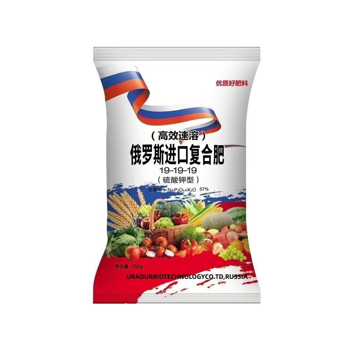 俄罗斯进口复合肥氮磷钾19-19-19蔬菜果树通用肥50斤包邮,淘宝优惠券,粉丝福利购,淘宝优惠卷