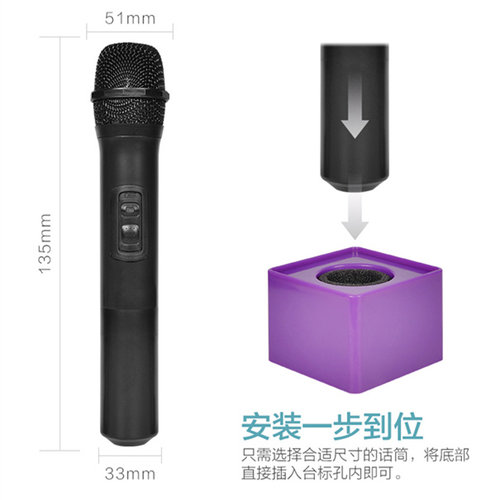假唱道具话筒模型无线麦克风外壳方型台标儿童表演空塑管包邮黑色 - 图0