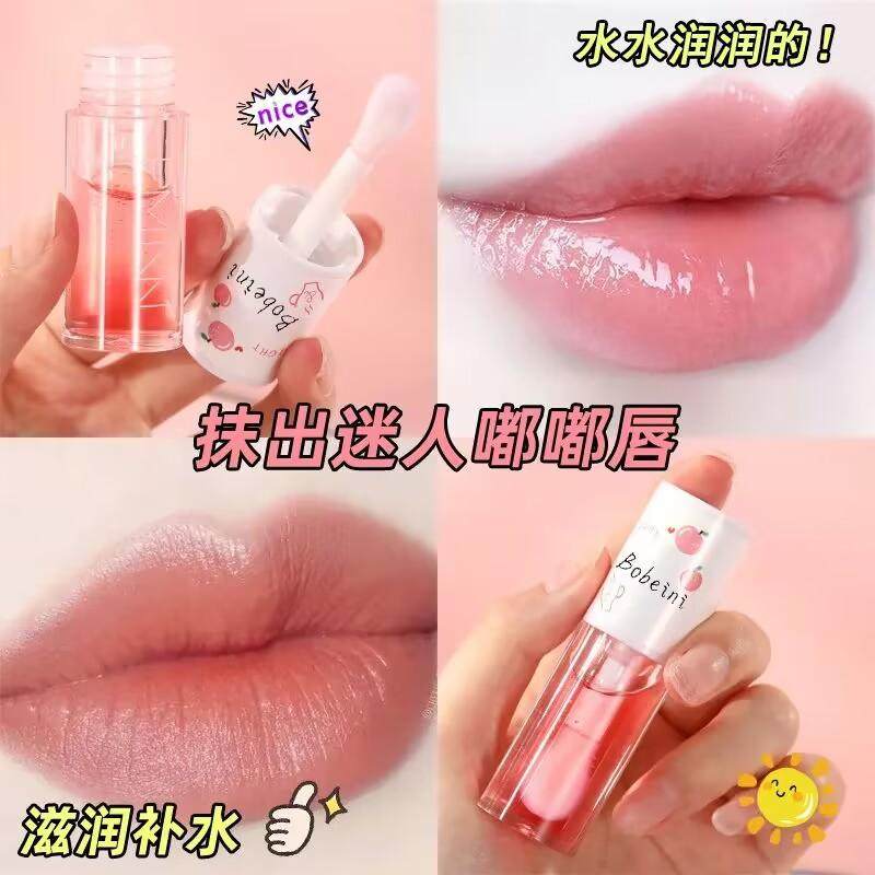 蜂蜜唇油润唇膏保湿滋润补水防干裂淡化唇纹去死皮唇部精华玻璃唇,淘宝优惠券,粉丝福利购,淘宝优惠卷