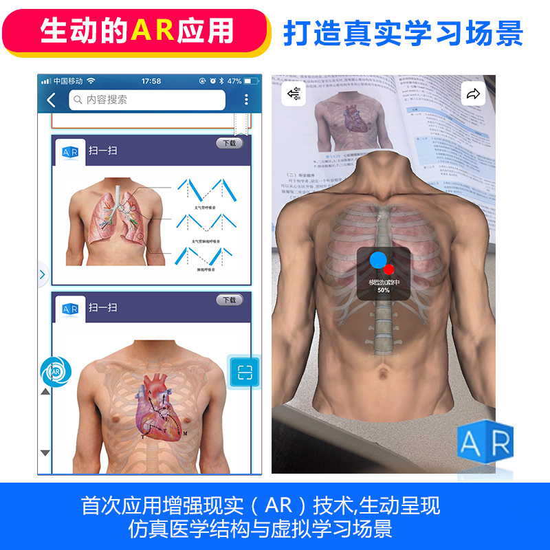 新版儿科学第9版王卫平孙锟常立文主编全国十三五本科临床规划教材第九版人卫版内科学生理病理学诊断学神经病人民卫生出版 10-图1