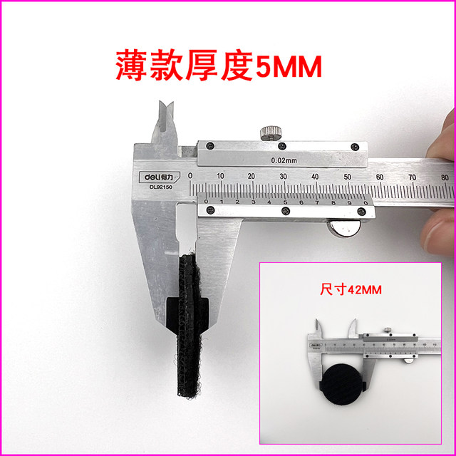 Increase the volume and improve the sound quality Vimetong original accessories