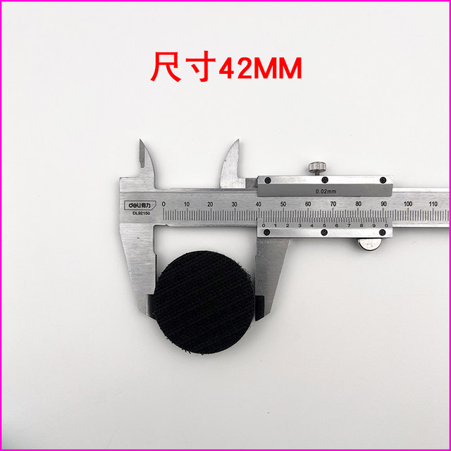 Increase the volume and improve the sound quality Vimetong original accessories