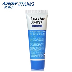 阿帕齐男士剃须膏