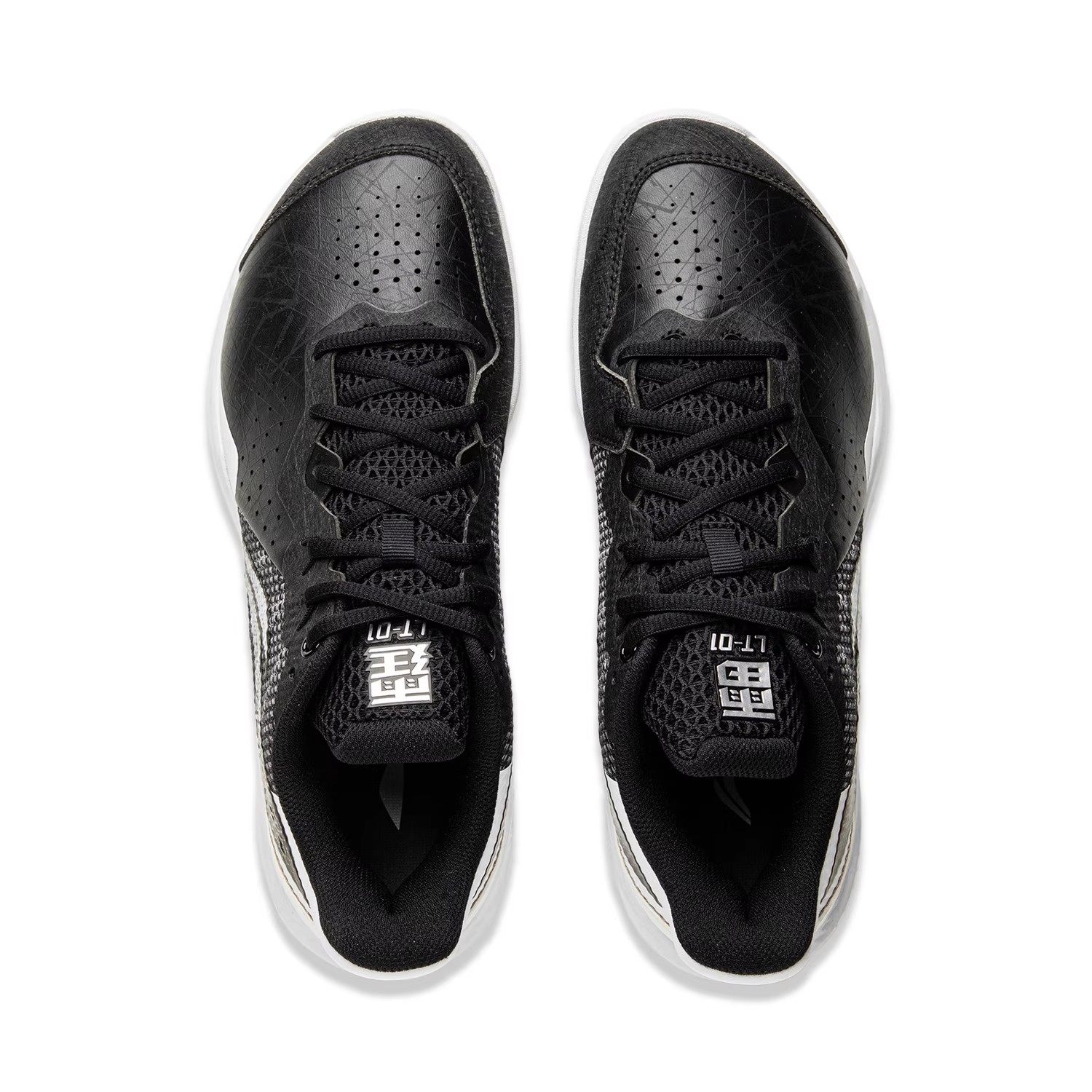 李宁羽毛球鞋雷霆NC男女同款碳板减震耐磨专业比赛运动鞋AYZU015,淘宝优惠券,粉丝福利购,淘宝优惠卷