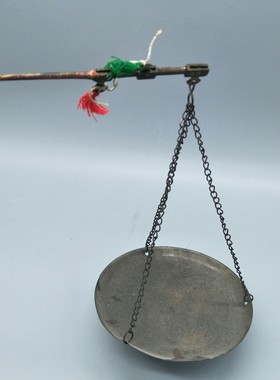 仿古古玩纯铜称收藏做旧铜器小称中医医用药材小手提称圆托称摆件