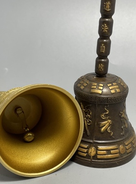 古玩杂项复古包浆三清摇铃摆件三叉太极八卦仿古铃铛八宝手摇铜铃