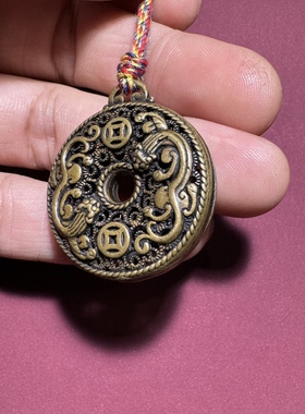 古玩杂项复古包浆纯铜镂空双貔貅六字真言挂件吊坠钥匙扣