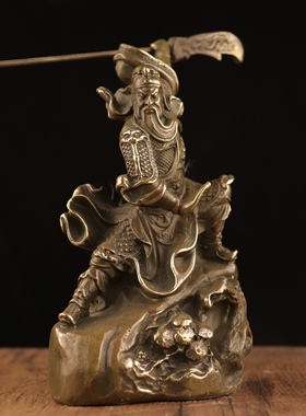 关公摆件纯铜提刀关羽关二爷家用客厅办公室桌面铜武财神关帝神像