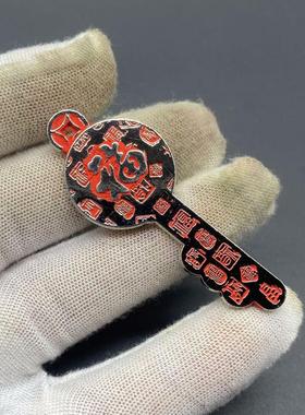 古玩收藏品纯铜朱砂百福貔貅金钥匙招财进宝乾道嘉财库钱到家