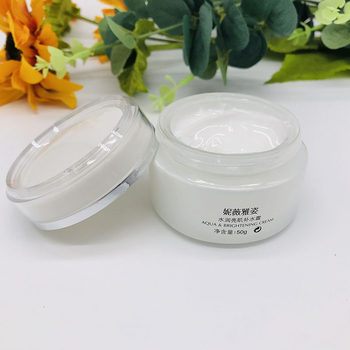 Nive Artistry N227 Hydrating Brightening Moisturizing Cream 50g ໃຫ້ຄວາມຊຸ່ມຊື້ນ ແລະ ຮູຂຸມຂົນນ້ອຍລົງ ປັບປຸງຜິວທີ່ແຫ້ງ, ຫຍາບຄາຍ ແລະ ປອກເປືອກ.