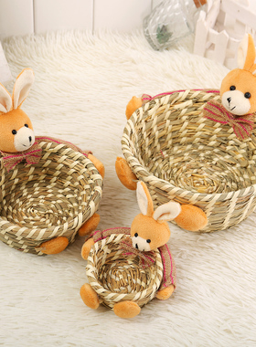 钥匙化妆品等收纳杂物框藤储物盒