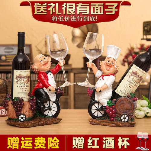 欧式红酒架创意葡萄酒架子厨师摆件时尚酒瓶架现代简约酒柜装饰品 - 图0