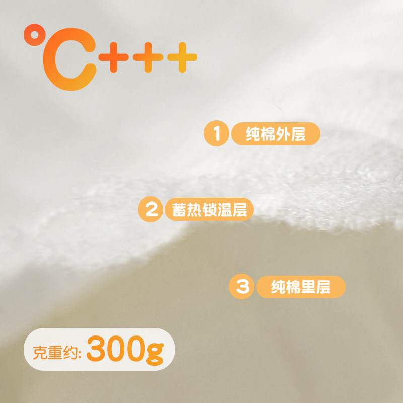 新生婴儿衣服春秋冬初生打底0薄夹棉3月分体内衣宝宝保暖秋衣套装,淘宝优惠券,粉丝福利购,淘宝优惠卷