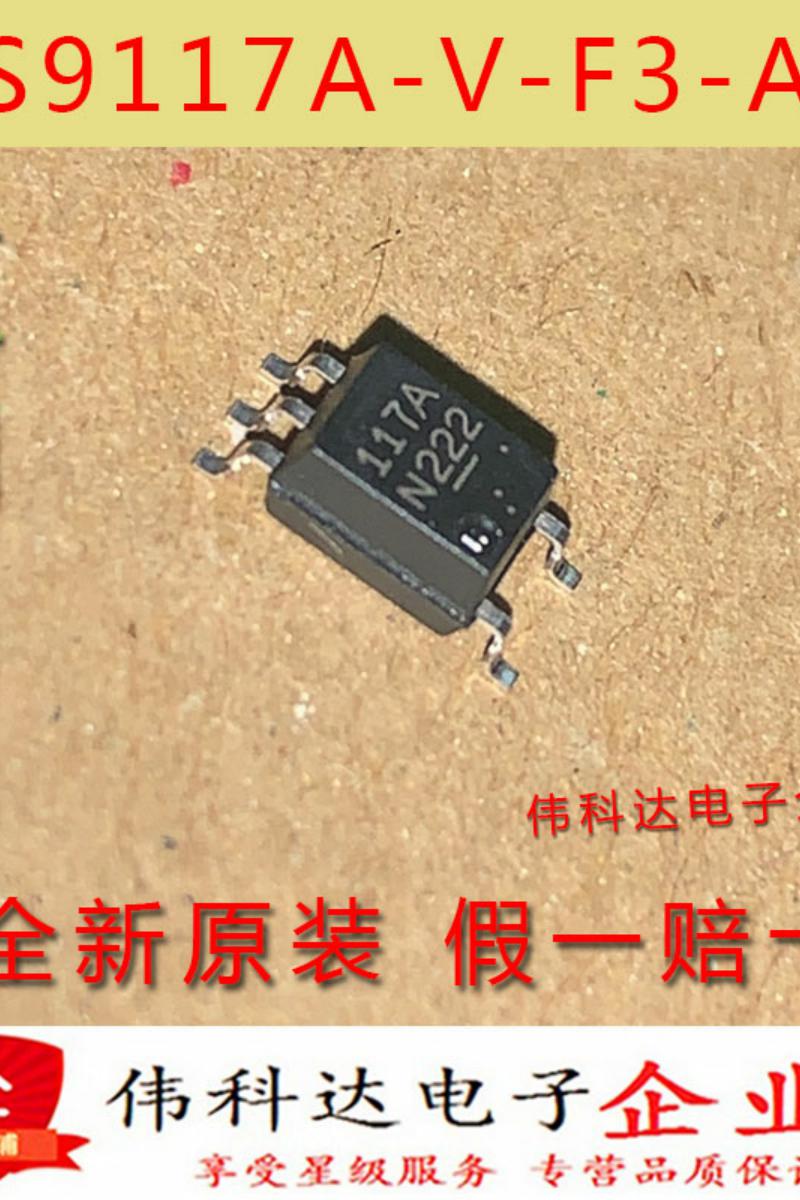 全新PS9117A-V-F3-AX 贴片SOP5 网版印刷117A 原装进口假一赔十 - 图0