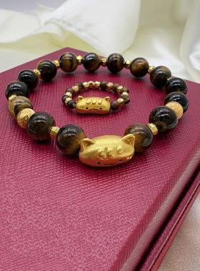 虎眼石小猫咪平安手链女款轻奢小众精致闺蜜礼物送女友生日礼物