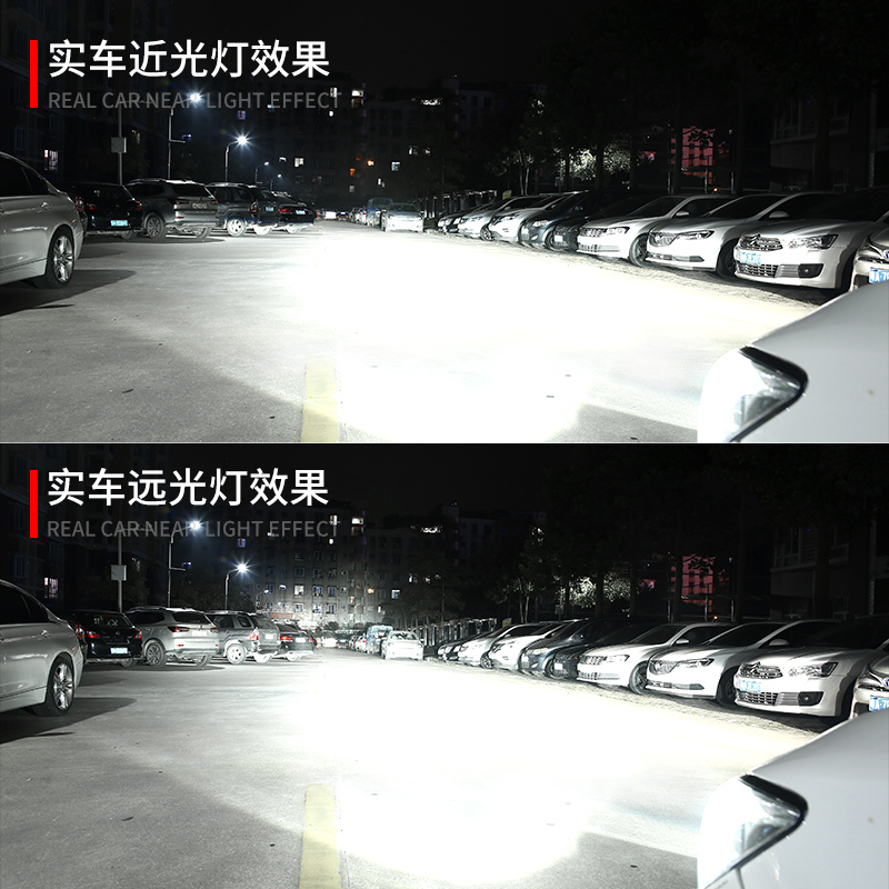 适用于本田十代思域9.5代雅阁CRV缤智XRV锋范凌派led大灯远近灯泡 - 图0