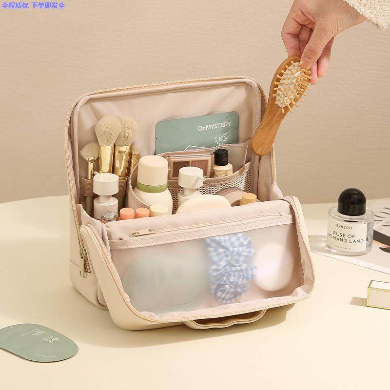 新款立式化妆包PU手提收纳包旅行外出大容量洗漱化妆品收纳包,淘宝优惠券,粉丝福利购,淘宝优惠卷