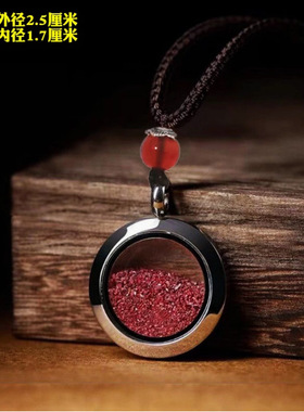朱砂原石颗粒嘎乌盒吊坠正品碎石吊坠装朱砂的空心瓶嘎乌盒挂坠