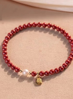 抖音爆款天然朱砂本命年