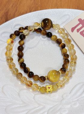 天然水晶手链diy手工圆黄