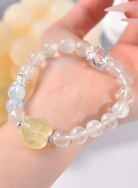 吉绳记粉水晶桃花水晶手链女饰品葡萄石配饰情侣男礼物海蓝宝手串