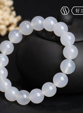 天然玛瑙玉髓手串红饰品