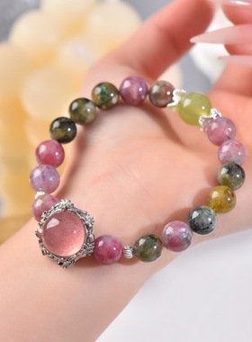 碧玺草莓晶魔盒时尚设计多宝手串抖音小红书直播供货热销爆款