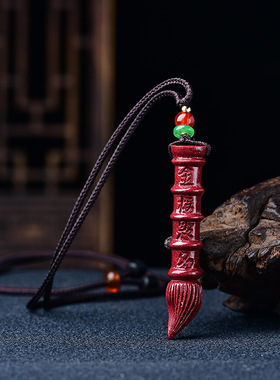 原矿石朱砂毛笔吊坠高含量晶体金榜题名节节高升男女文昌笔项坠