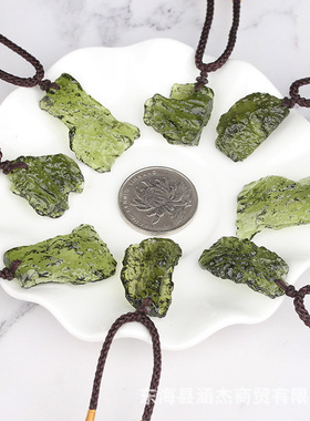 东海捷克陨石吊坠原石饰