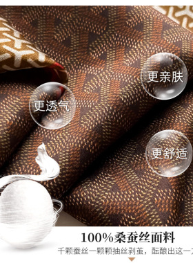 字母真丝男士丝巾搭西装衬衫短领巾冬季桑蚕丝小方巾护颈围巾潮牌