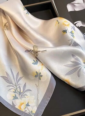 米色丝巾女真丝方巾53cm韩版印花春夏100%桑蚕丝装饰领巾围巾披肩