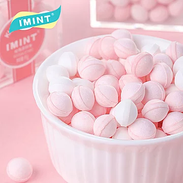 拍二件！IMINT无糖香体糖接吻口香糖4盒*90g[20元优惠券]-寻折猪