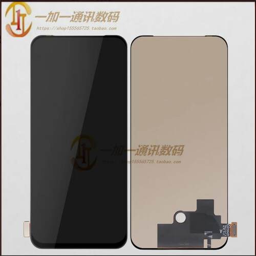 适用于OPPO K3 Reno2z RealmeX 屏幕总成 液晶内外显示屏 - 图0